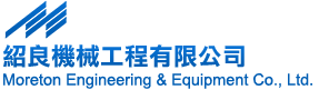 Moreton Engineering & Equipment Co., Ltd.